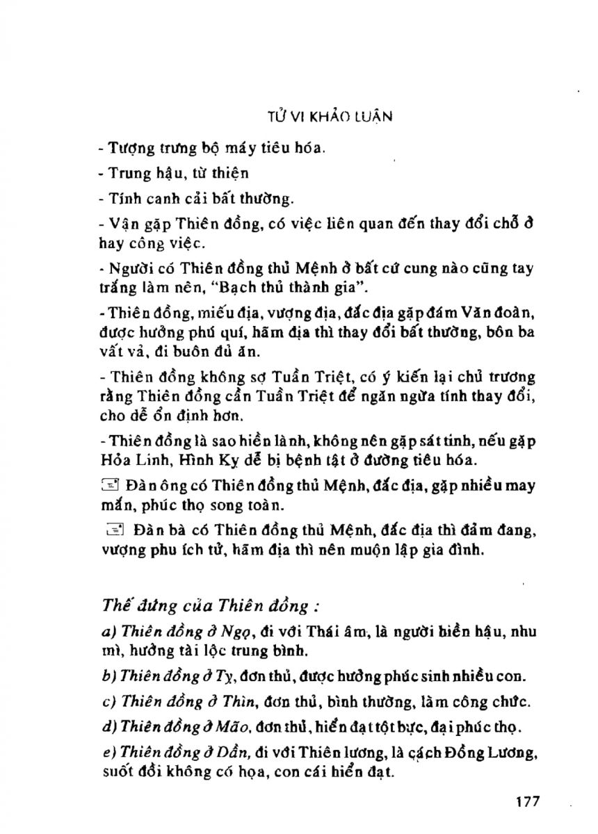 Tử Vi Khảo Luận - 177