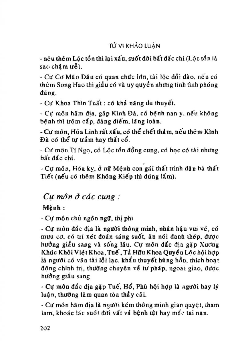 Tử Vi Khảo Luận - 202
