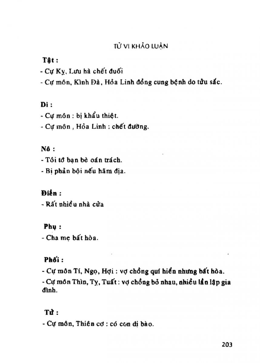 Tử Vi Khảo Luận - 203