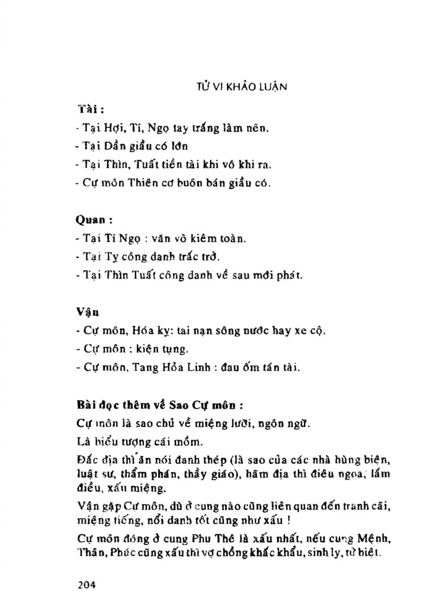 Tử Vi Khảo Luận - 204