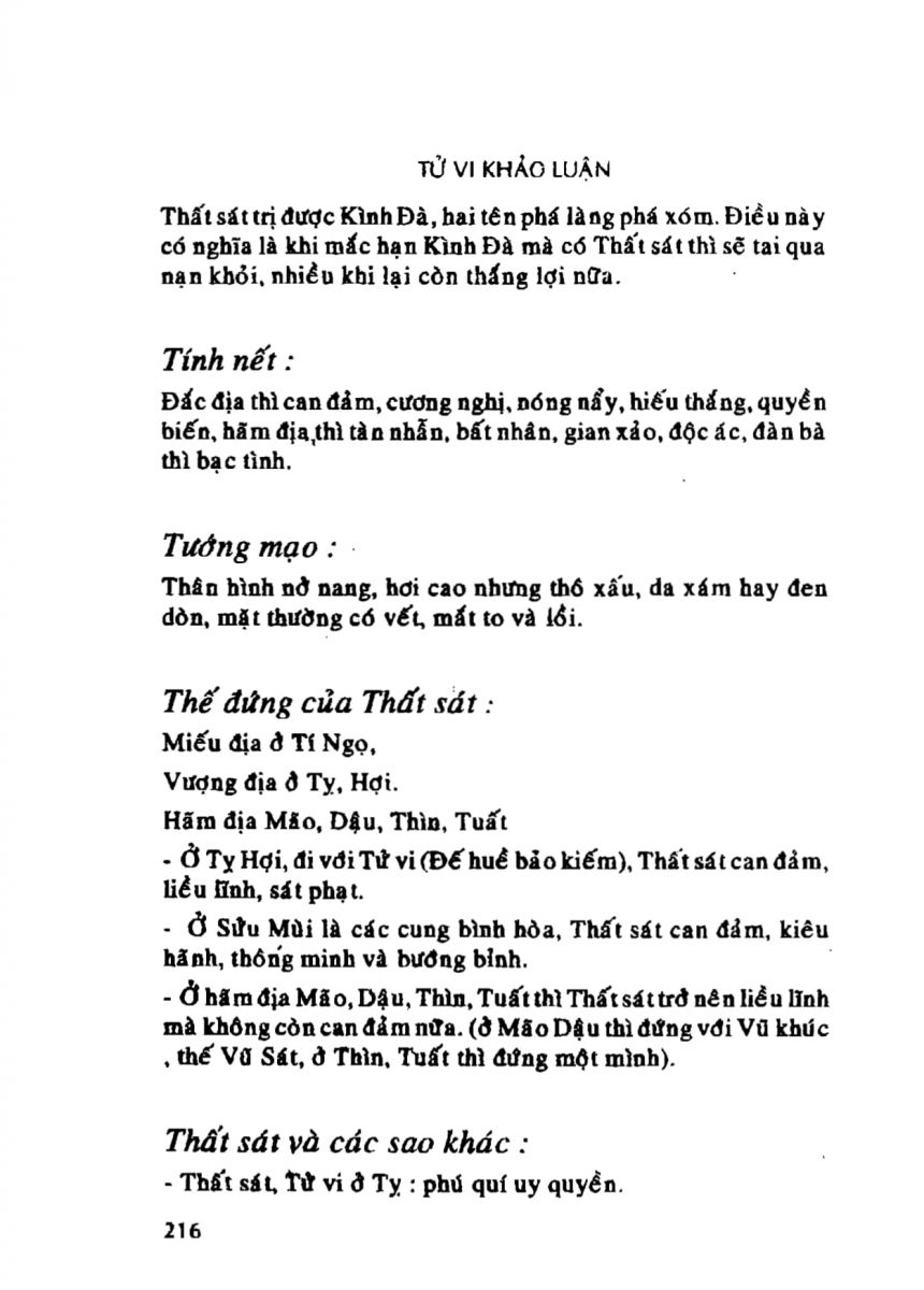 Tử Vi Khảo Luận - 216