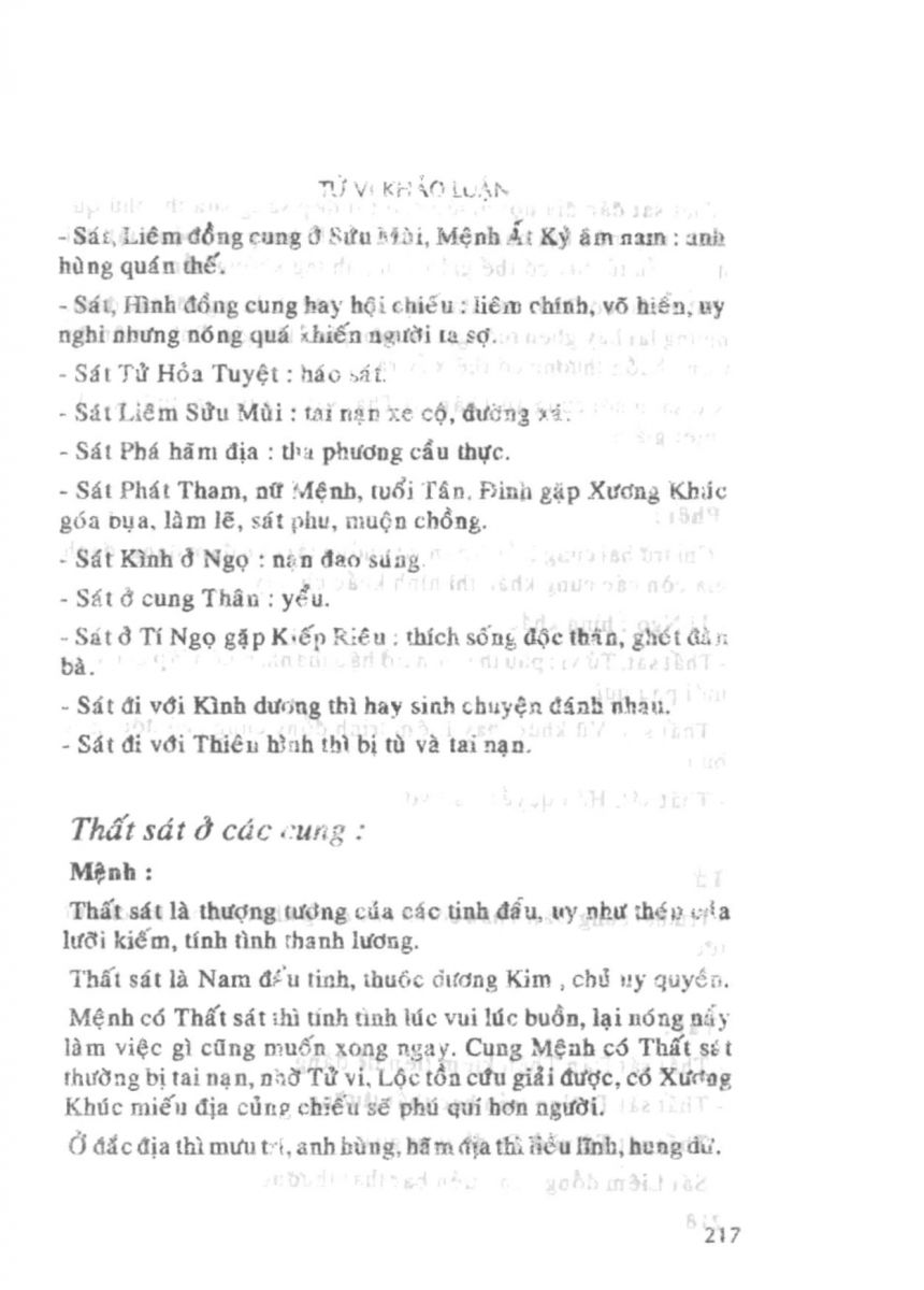 Tử Vi Khảo Luận - 217