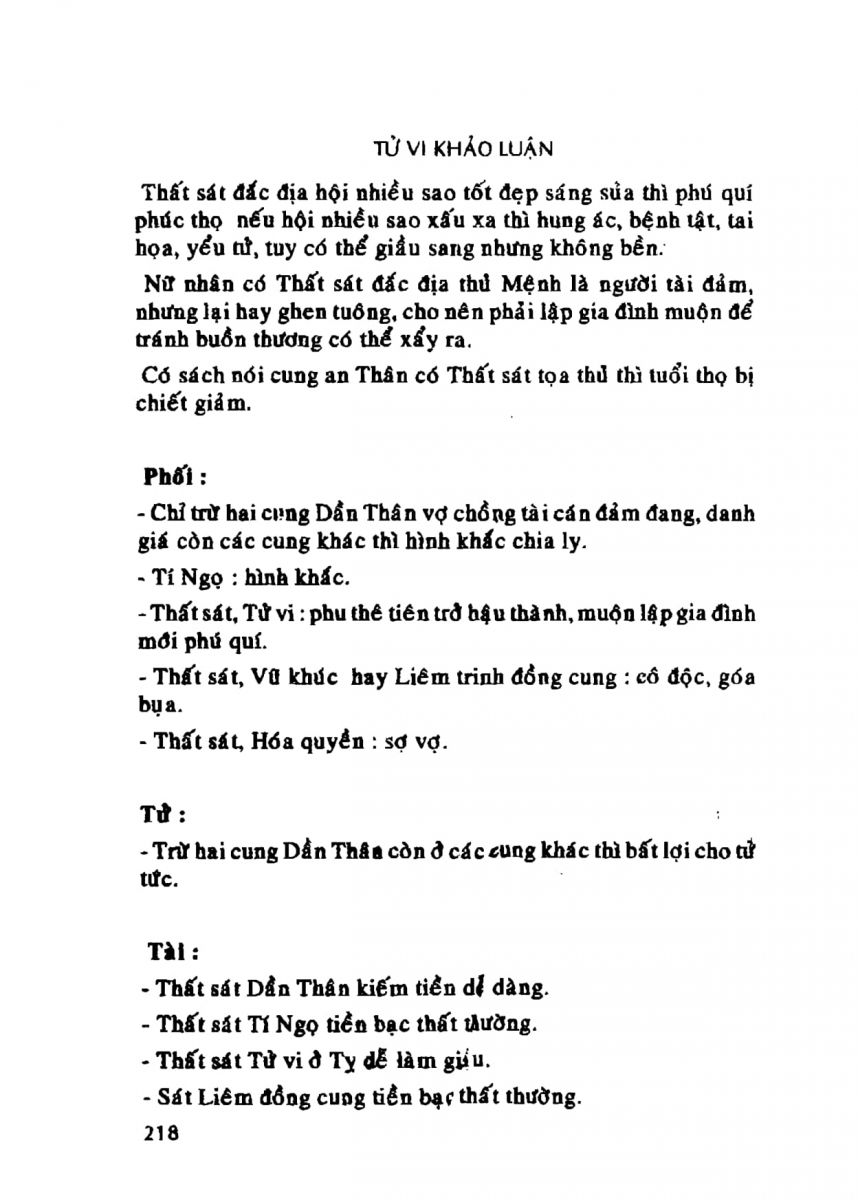 Tử Vi Khảo Luận - 218