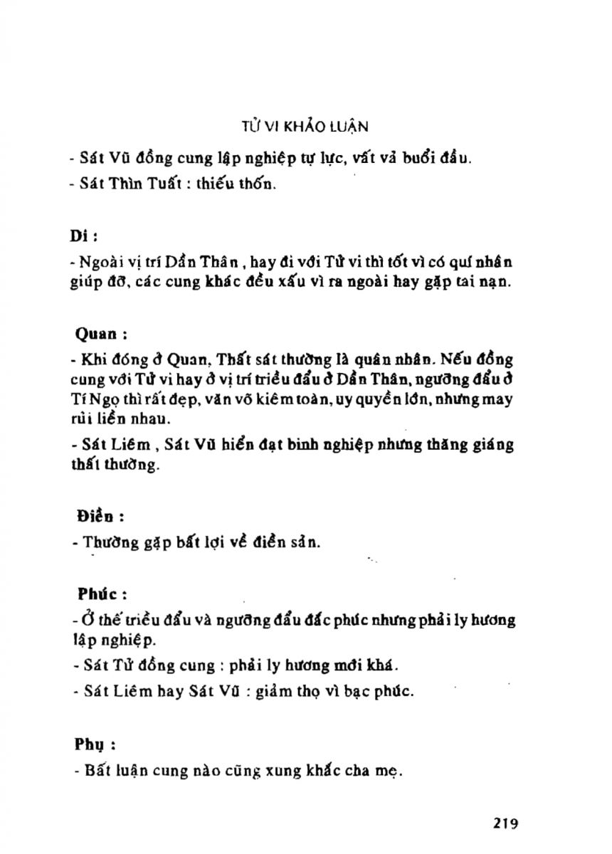 Tử Vi Khảo Luận - 219