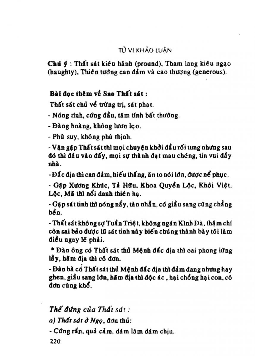 Tử Vi Khảo Luận - 220