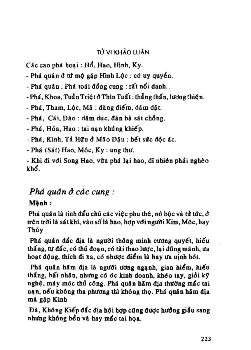 Tử Vi Khảo Luận - 223