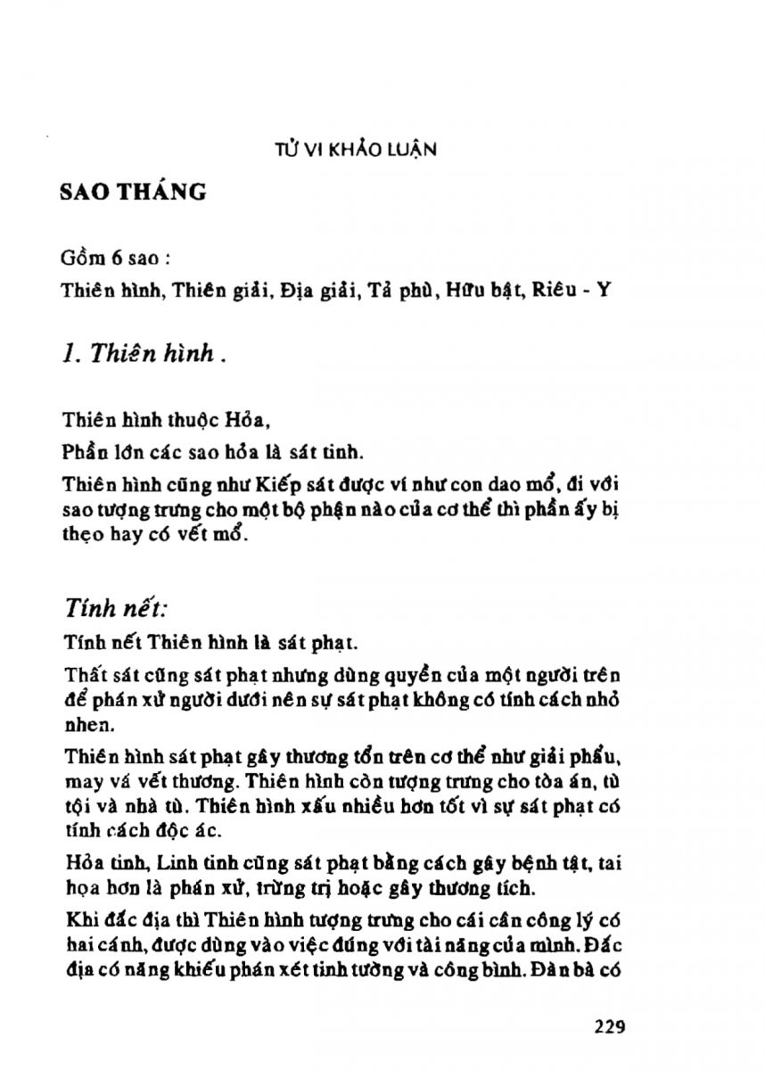 Tử Vi Khảo Luận - 229