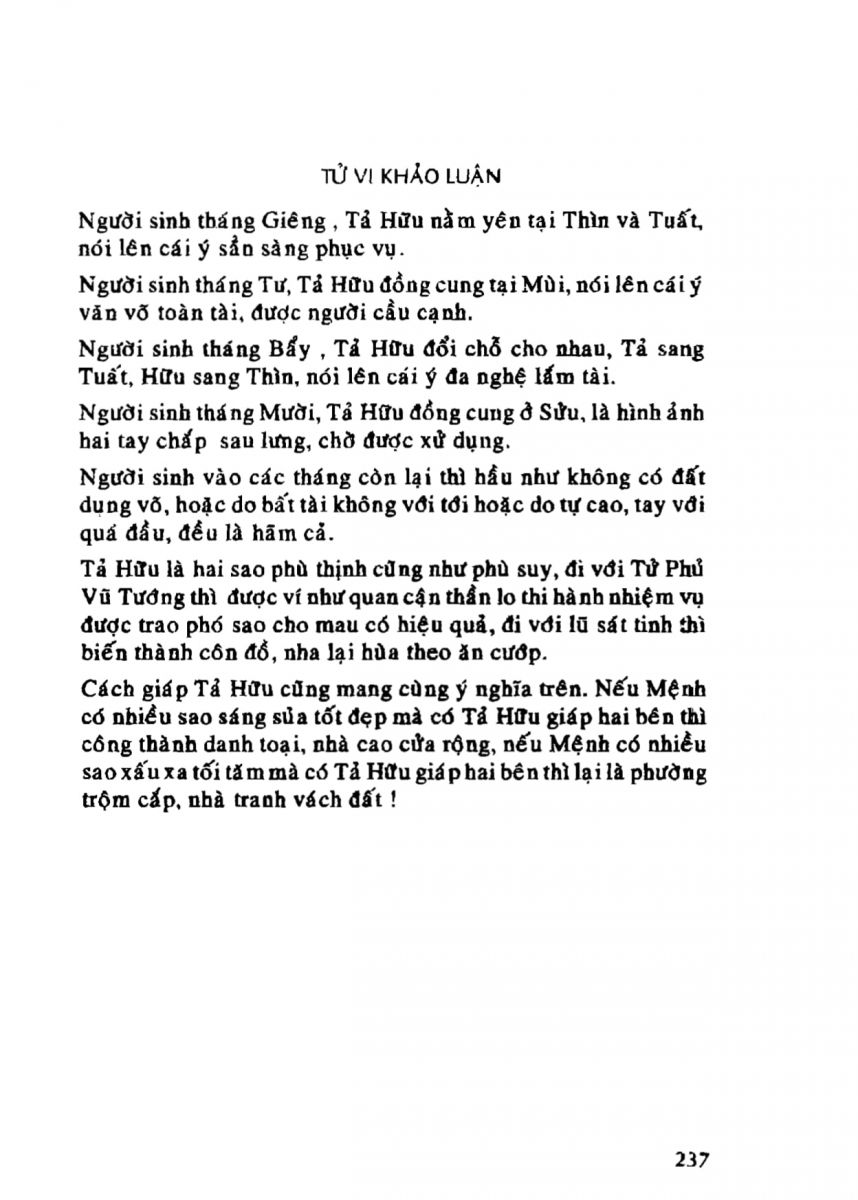 Tử Vi Khảo Luận - 237