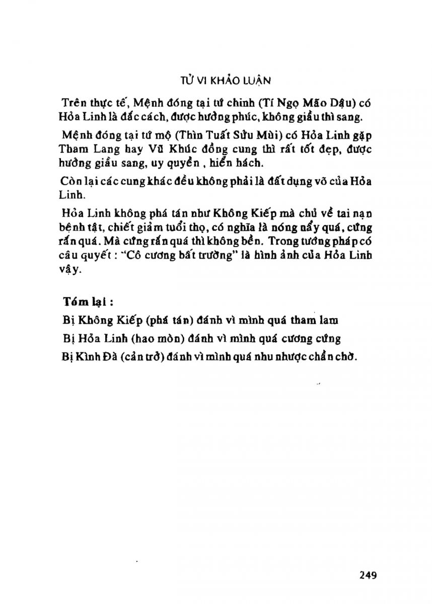 Tử Vi Khảo Luận - 249
