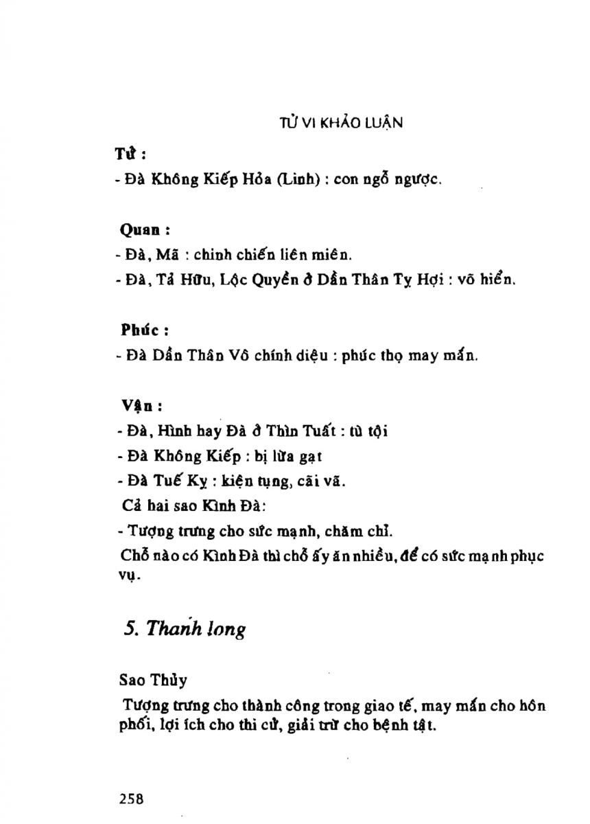 Tử Vi Khảo Luận - 258