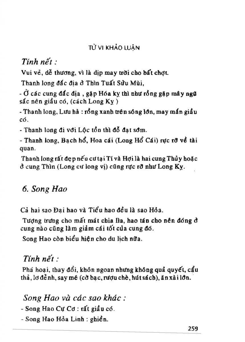 Tử Vi Khảo Luận - 259