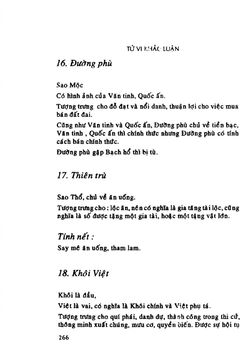 Tử Vi Khảo Luận - 266