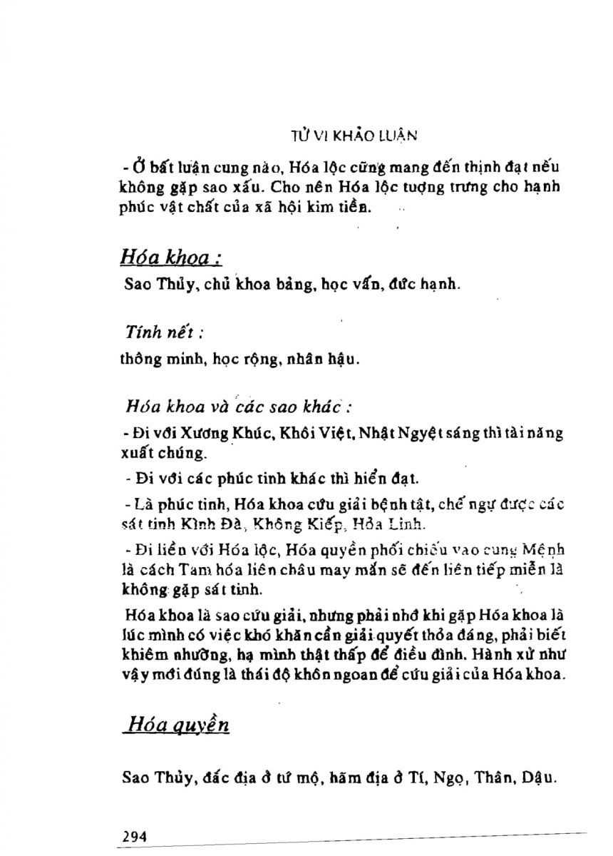 Tử Vi Khảo Luận - 294