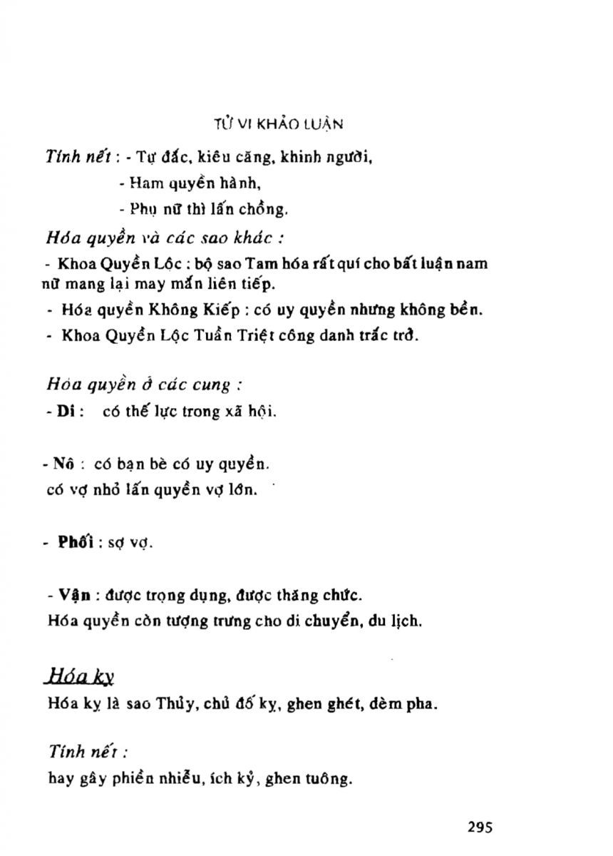 Tử Vi Khảo Luận - 295