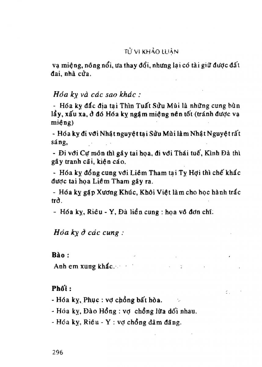 Tử Vi Khảo Luận - 296