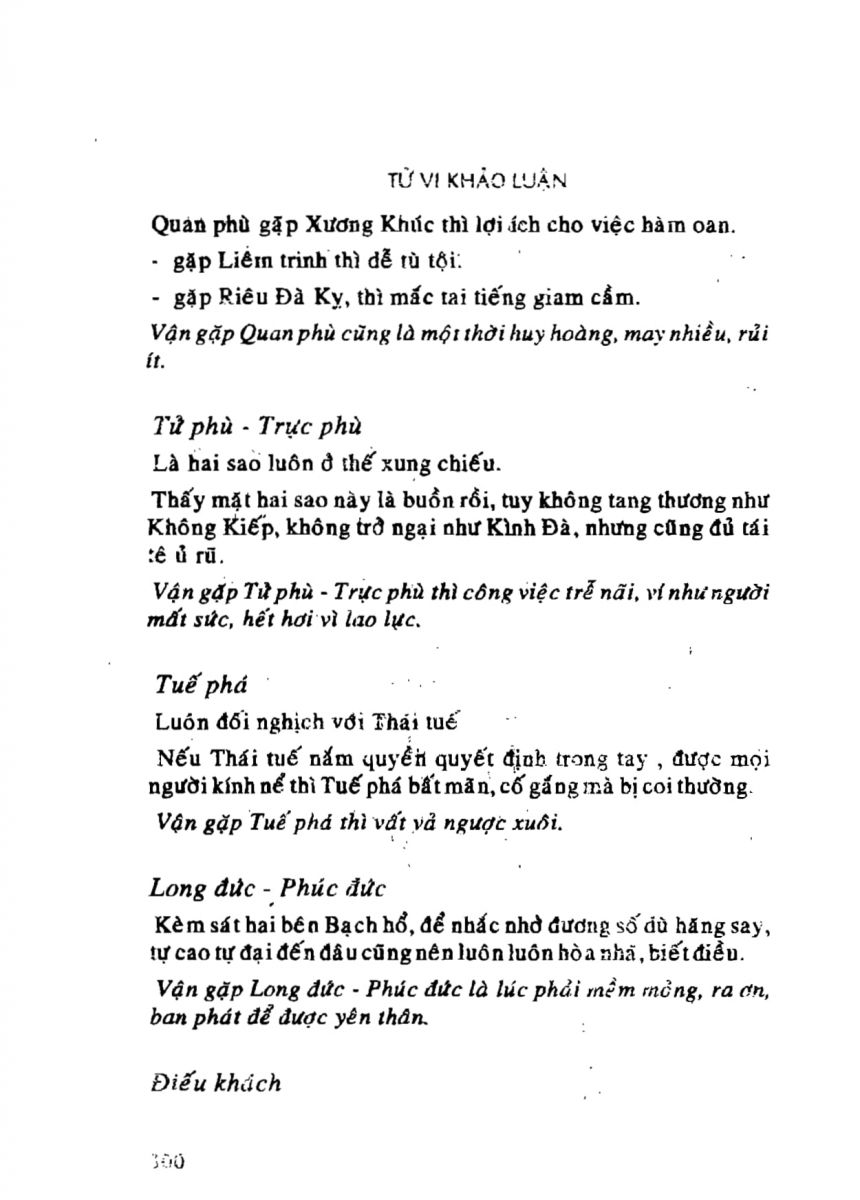 Tử Vi Khảo Luận - 300