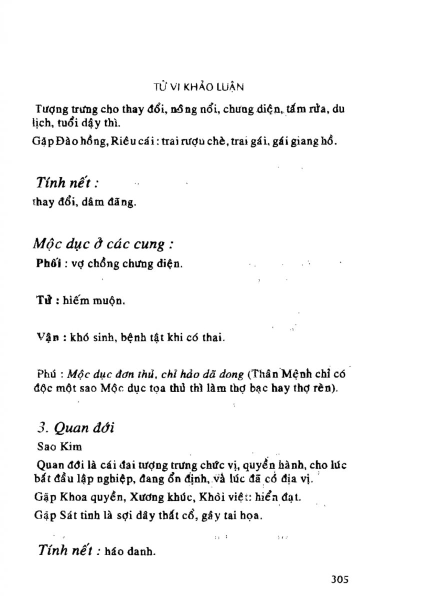 Tử Vi Khảo Luận - 305