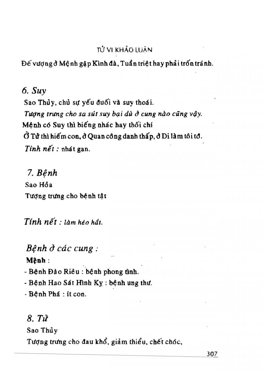 Tử Vi Khảo Luận - 307