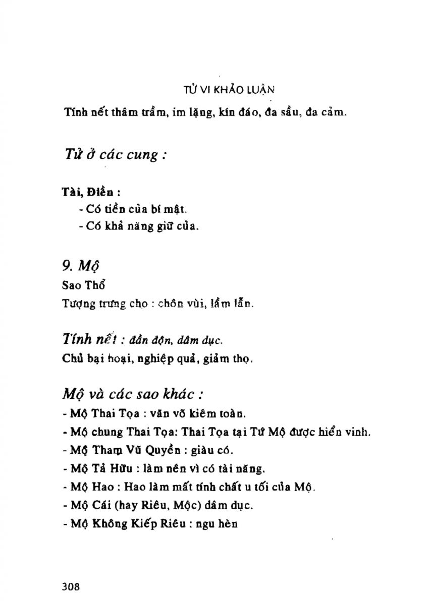 Tử Vi Khảo Luận - 308