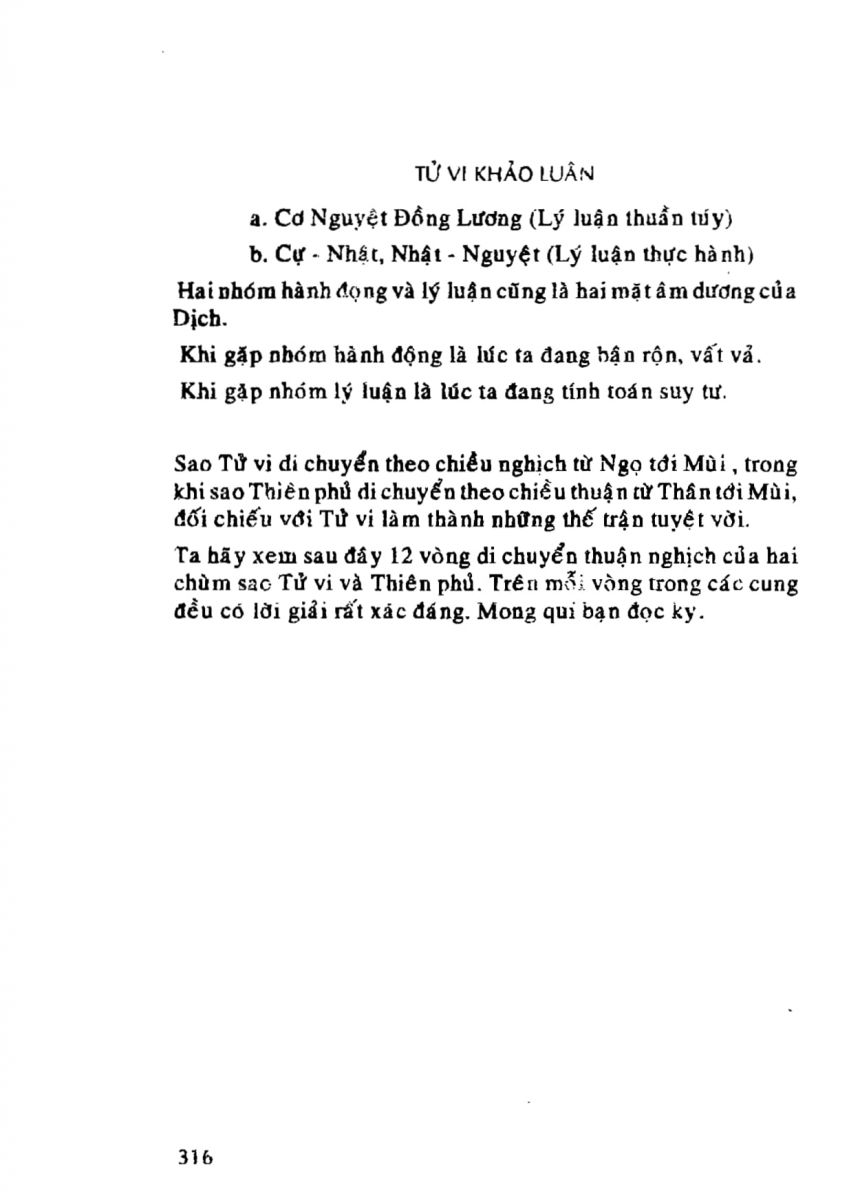 Tử Vi Khảo Luận - 316