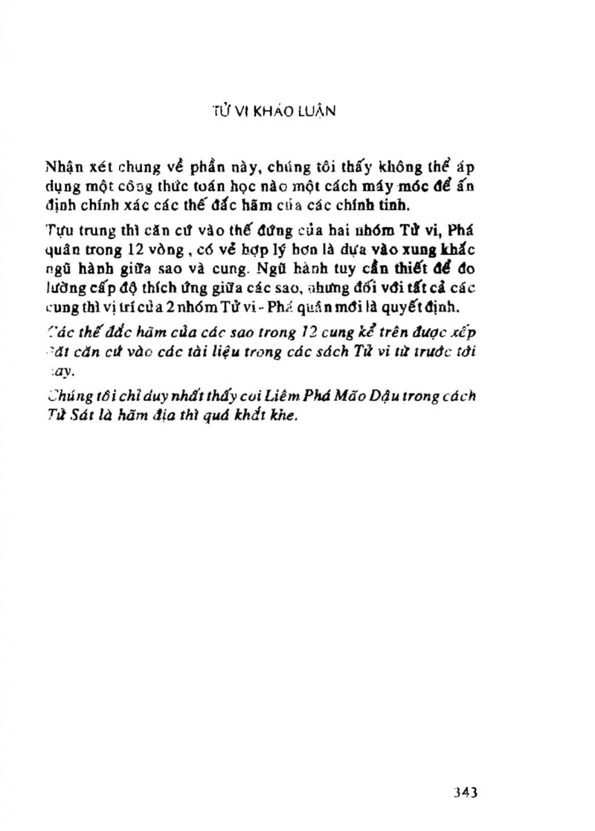 Tử Vi Khảo Luận - 343