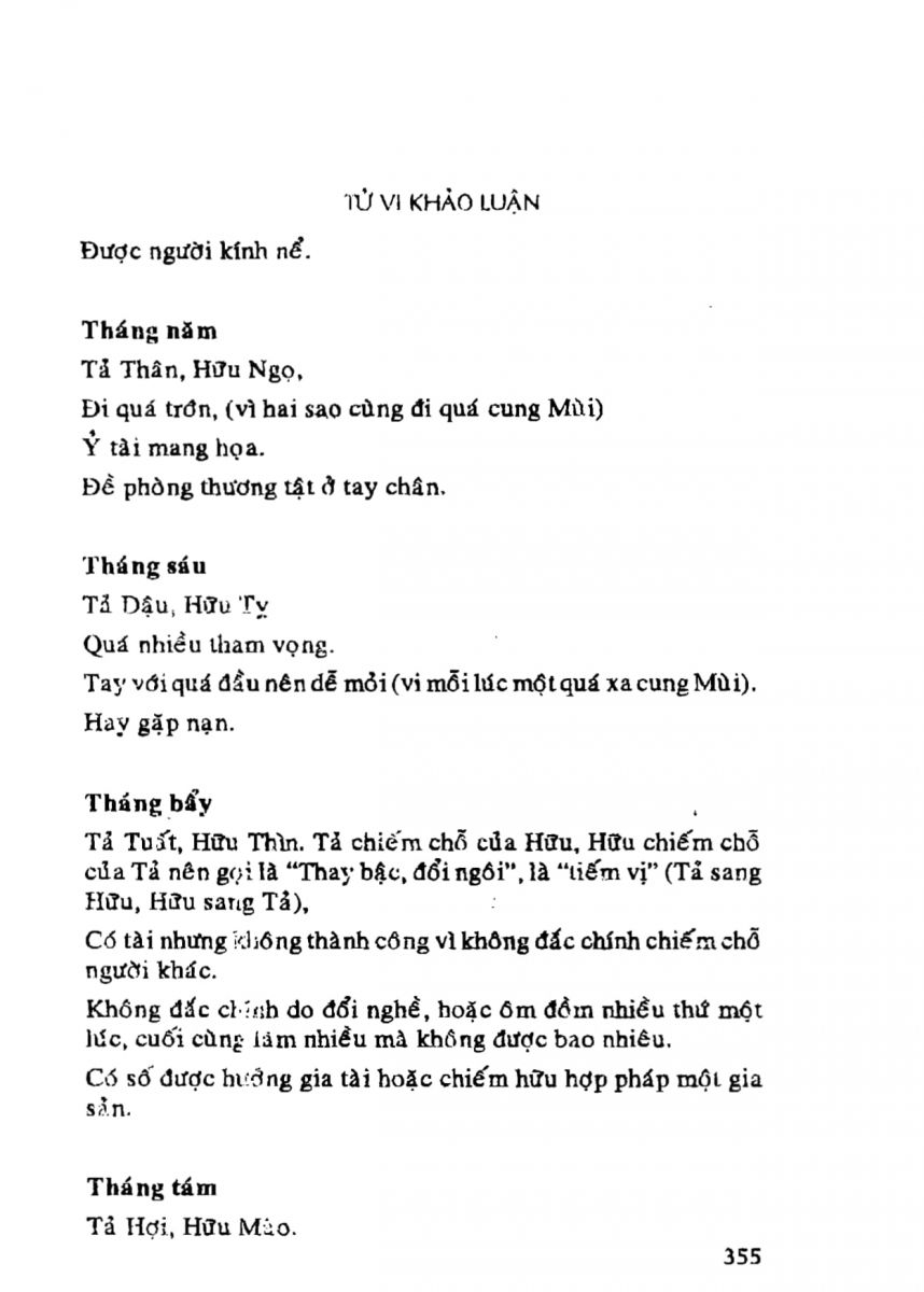 Tử Vi Khảo Luận - 355