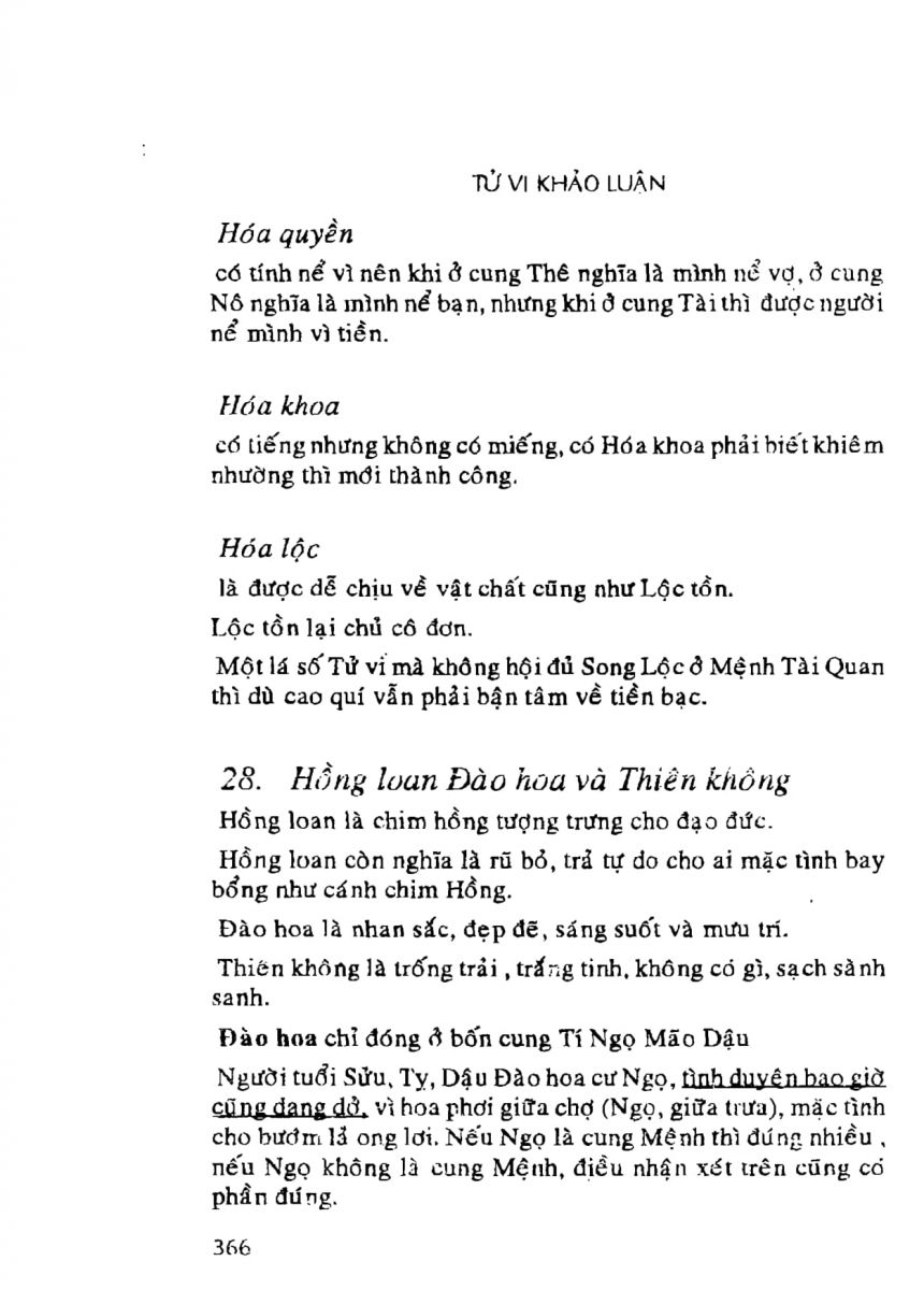 Tử Vi Khảo Luận - 366