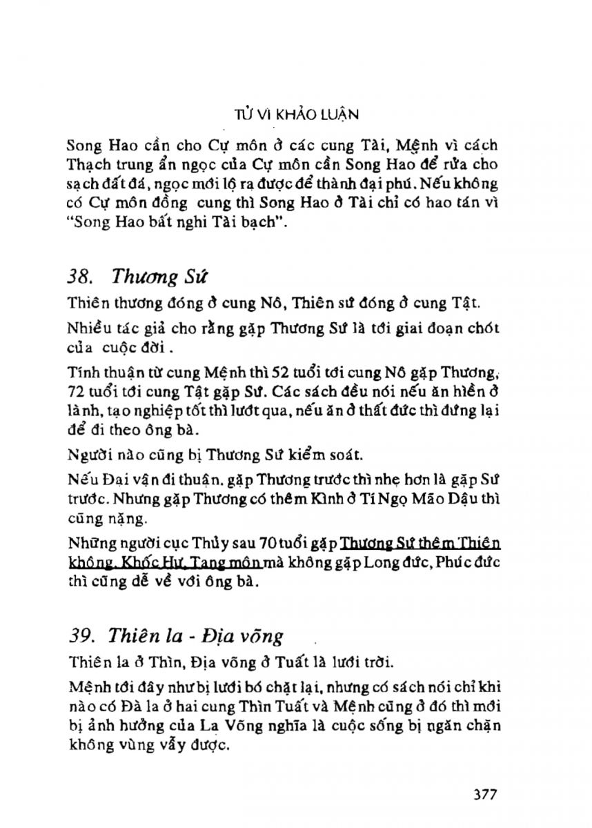 Tử Vi Khảo Luận - 377