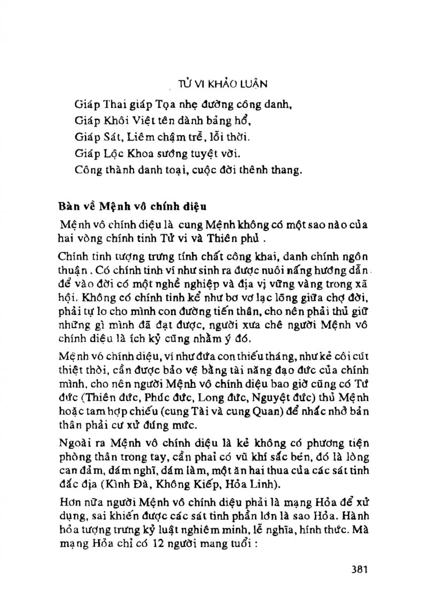 Tử Vi Khảo Luận - 381