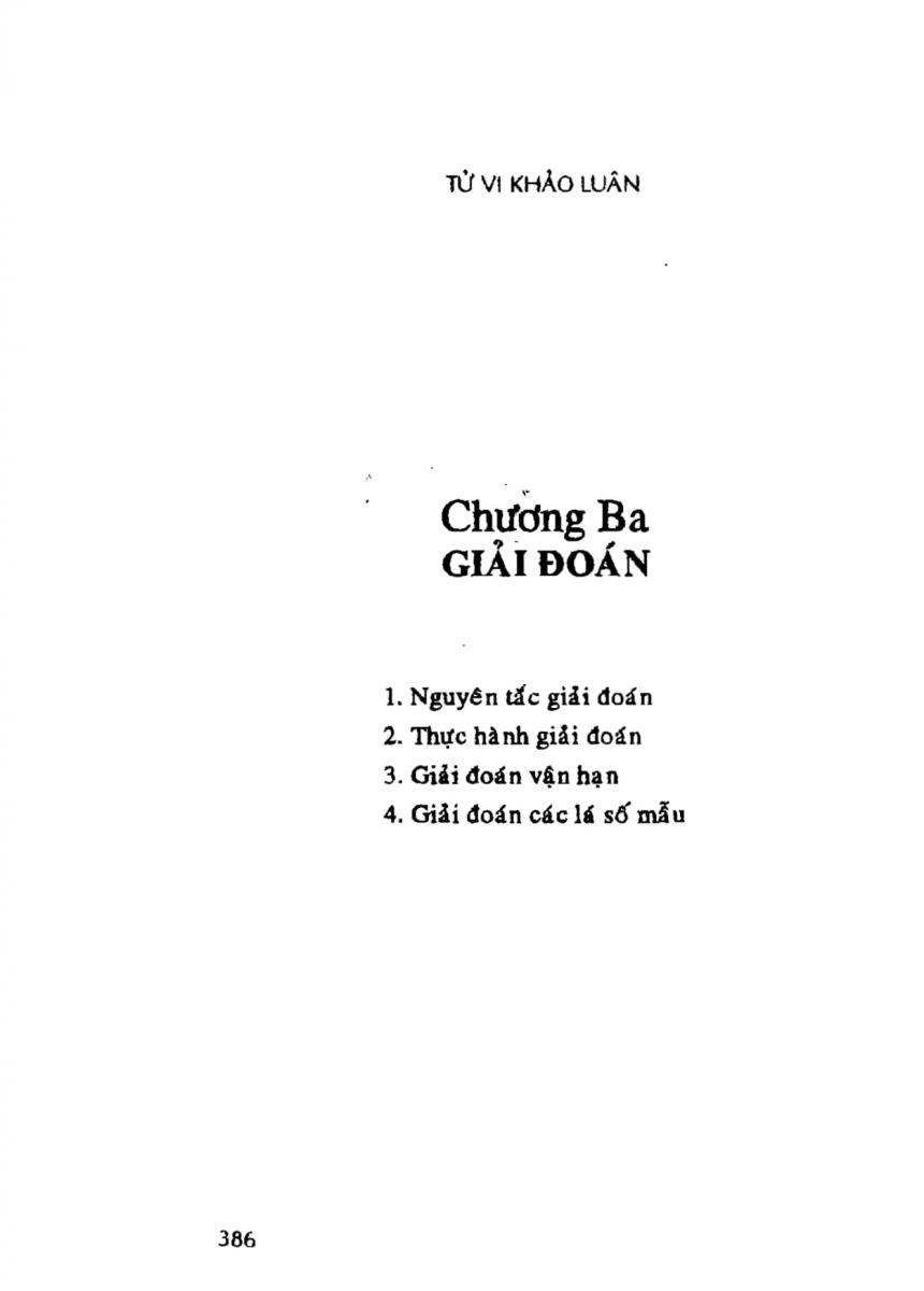 Tử Vi Khảo Luận - 386