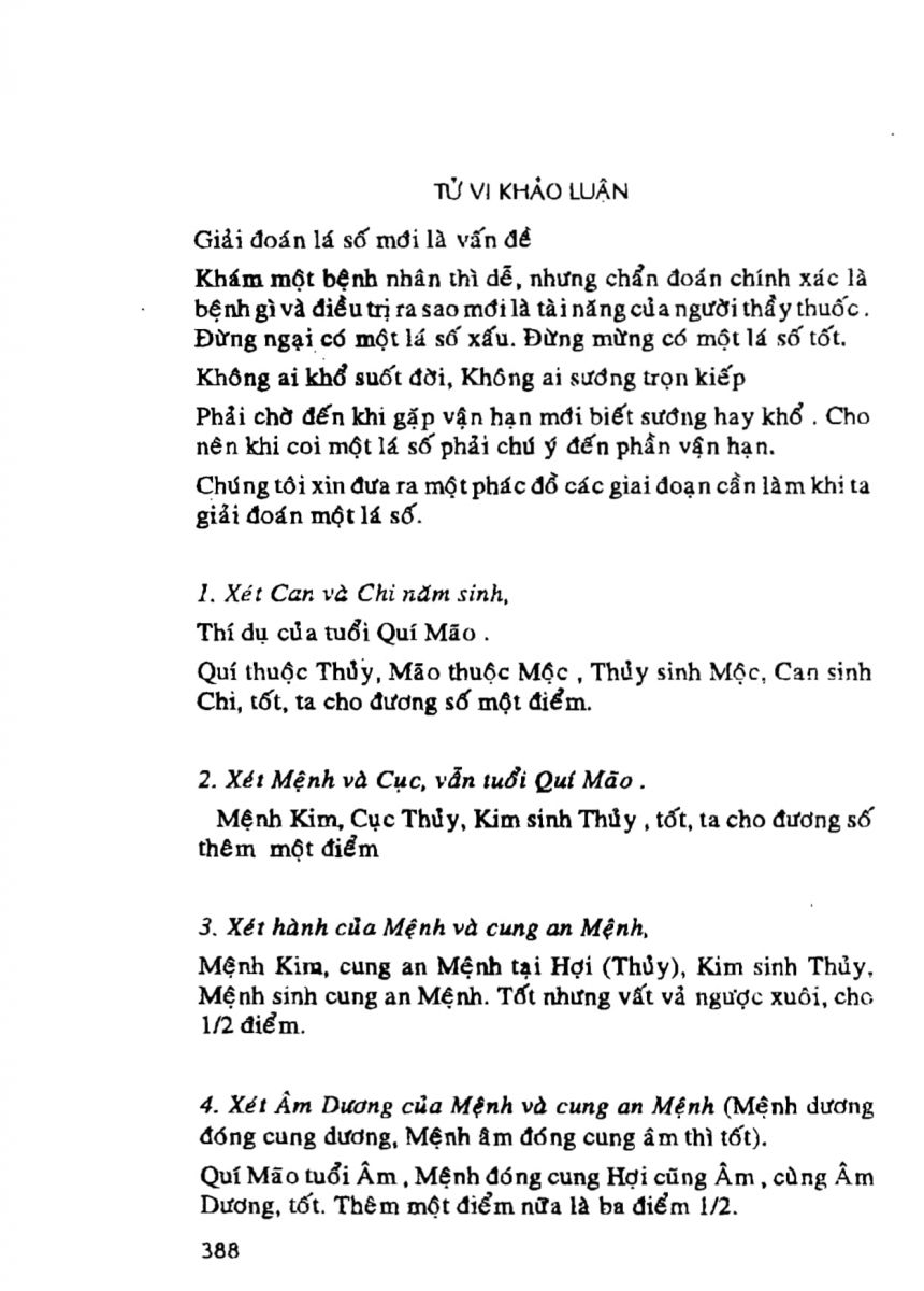 Tử Vi Khảo Luận - 388