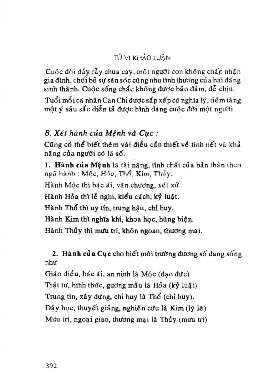 Tử Vi Khảo Luận - 392