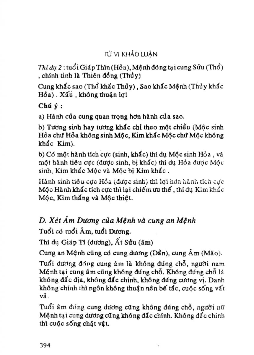 Tử Vi Khảo Luận - 394