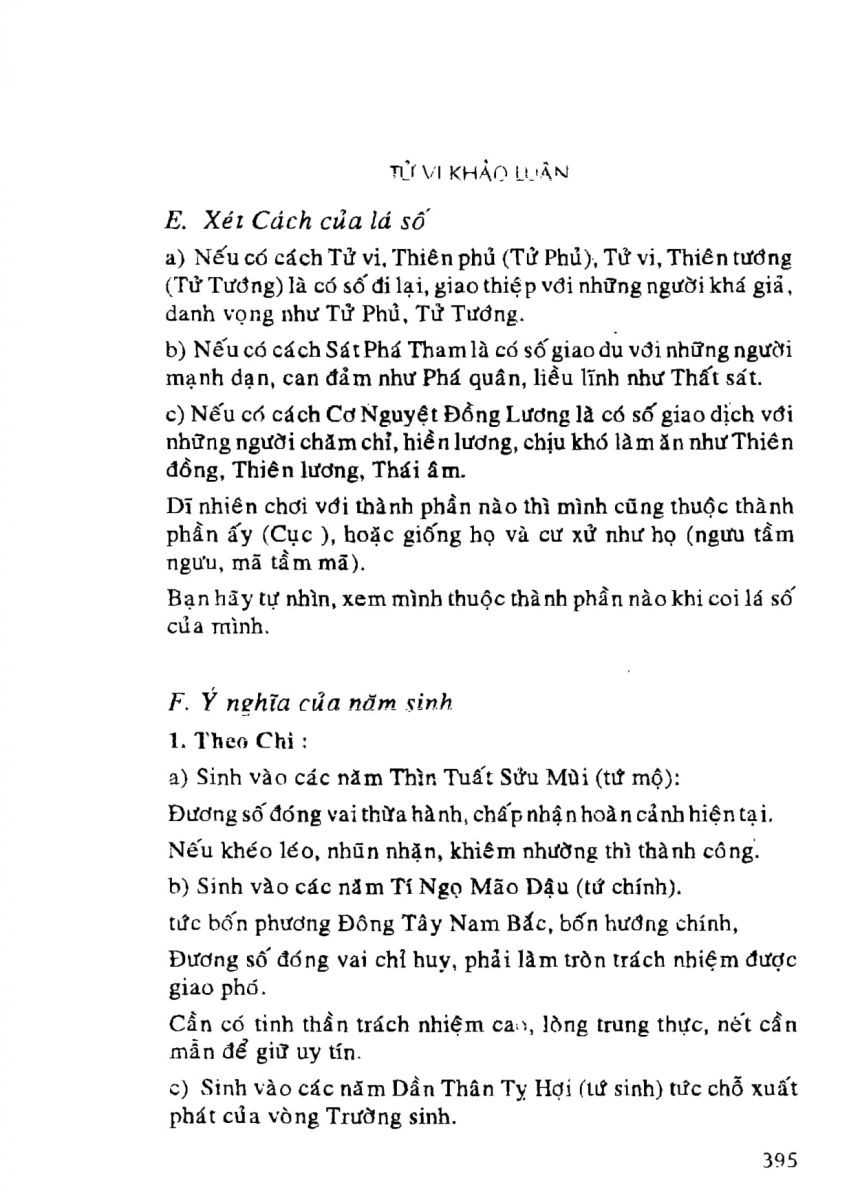Tử Vi Khảo Luận - 395