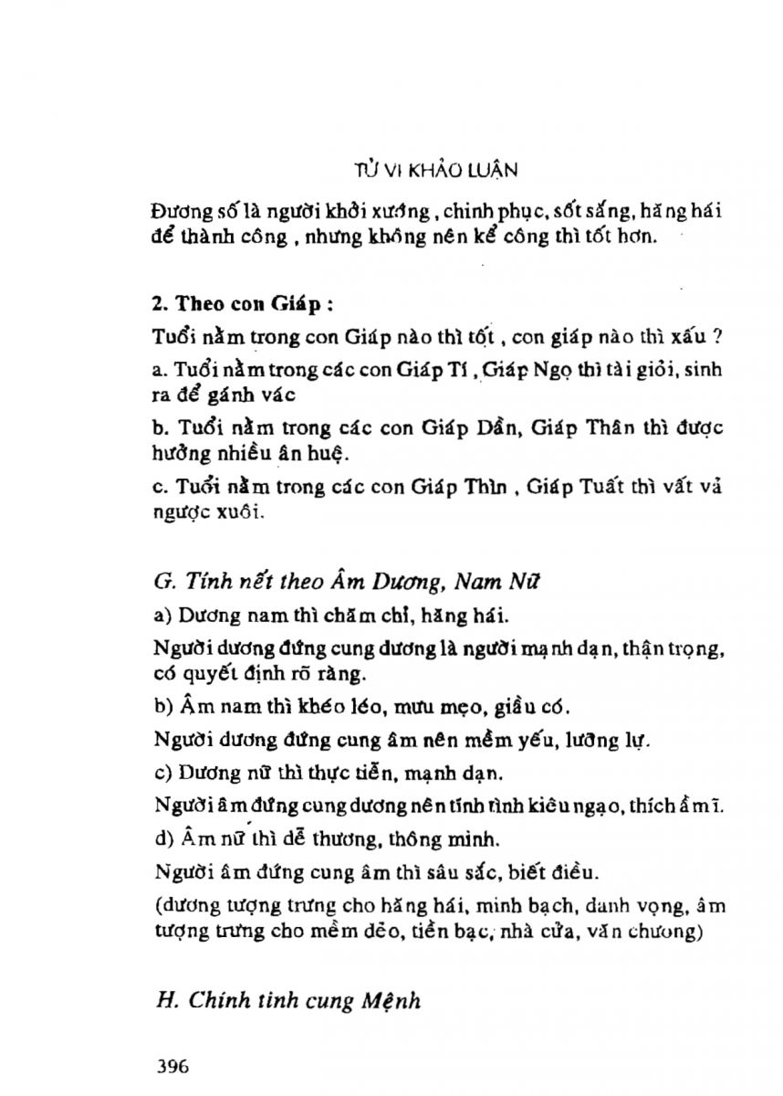Tử Vi Khảo Luận - 396