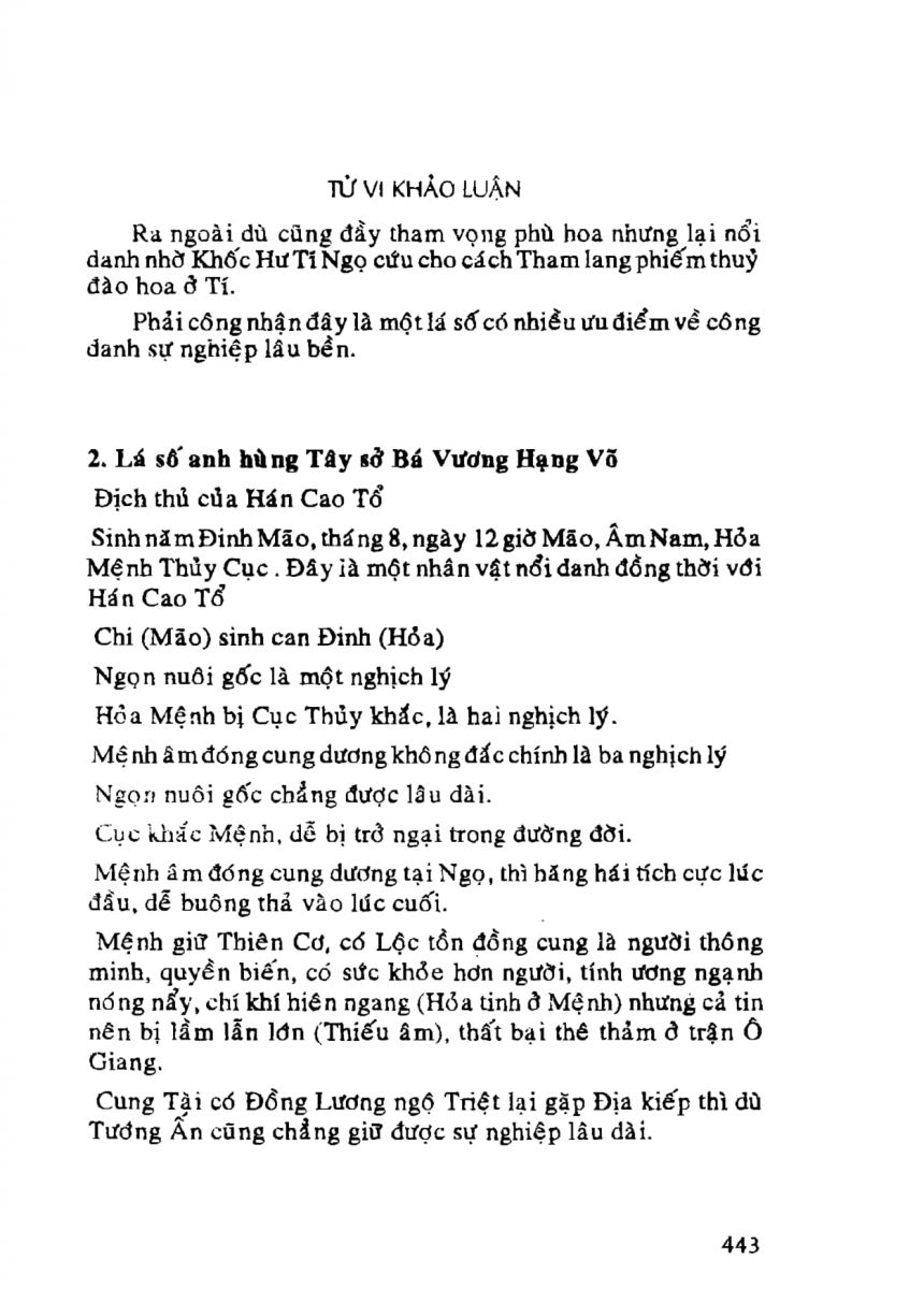 Tử Vi Khảo Luận - 443