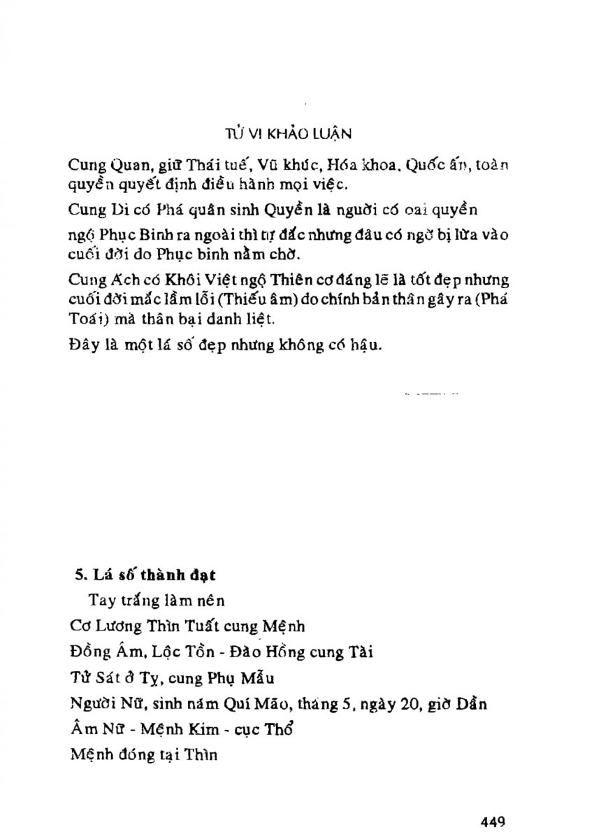 Tử Vi Khảo Luận - 449