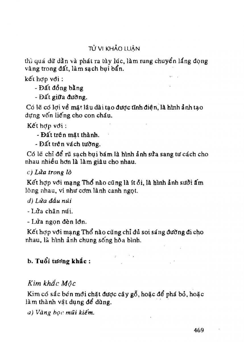 Tử Vi Khảo Luận - 469