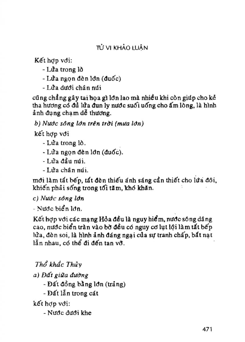 Tử Vi Khảo Luận - 471