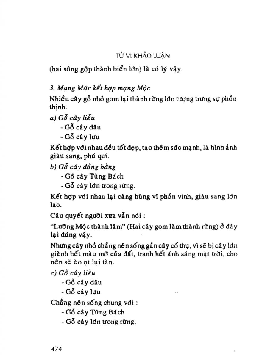 Tử Vi Khảo Luận - 474