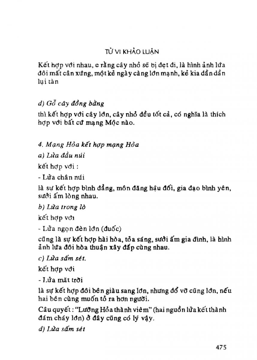 Tử Vi Khảo Luận - 475