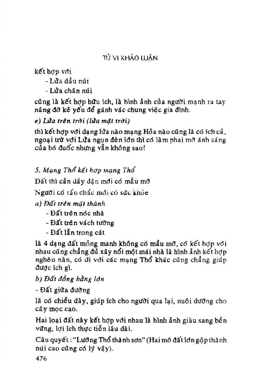 Tử Vi Khảo Luận - 476