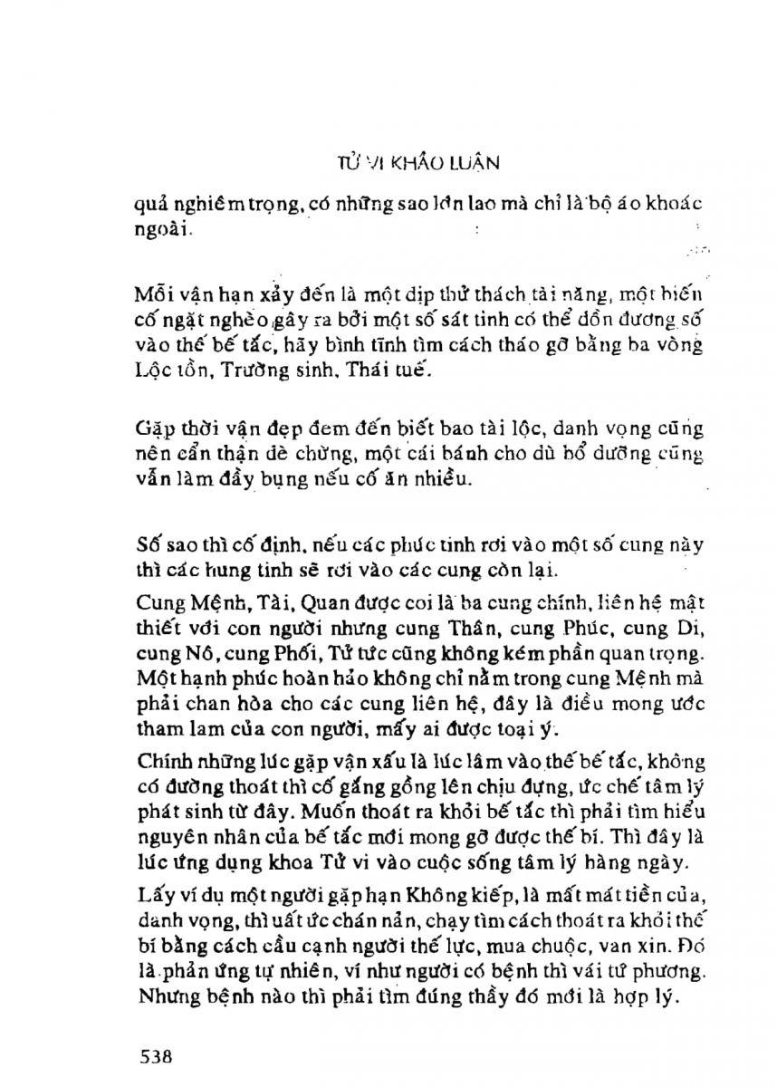 Tử Vi Khảo Luận - 538