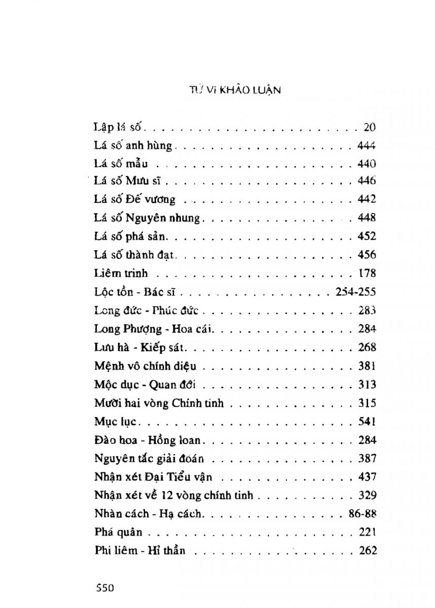 Tử Vi Khảo Luận - 550
