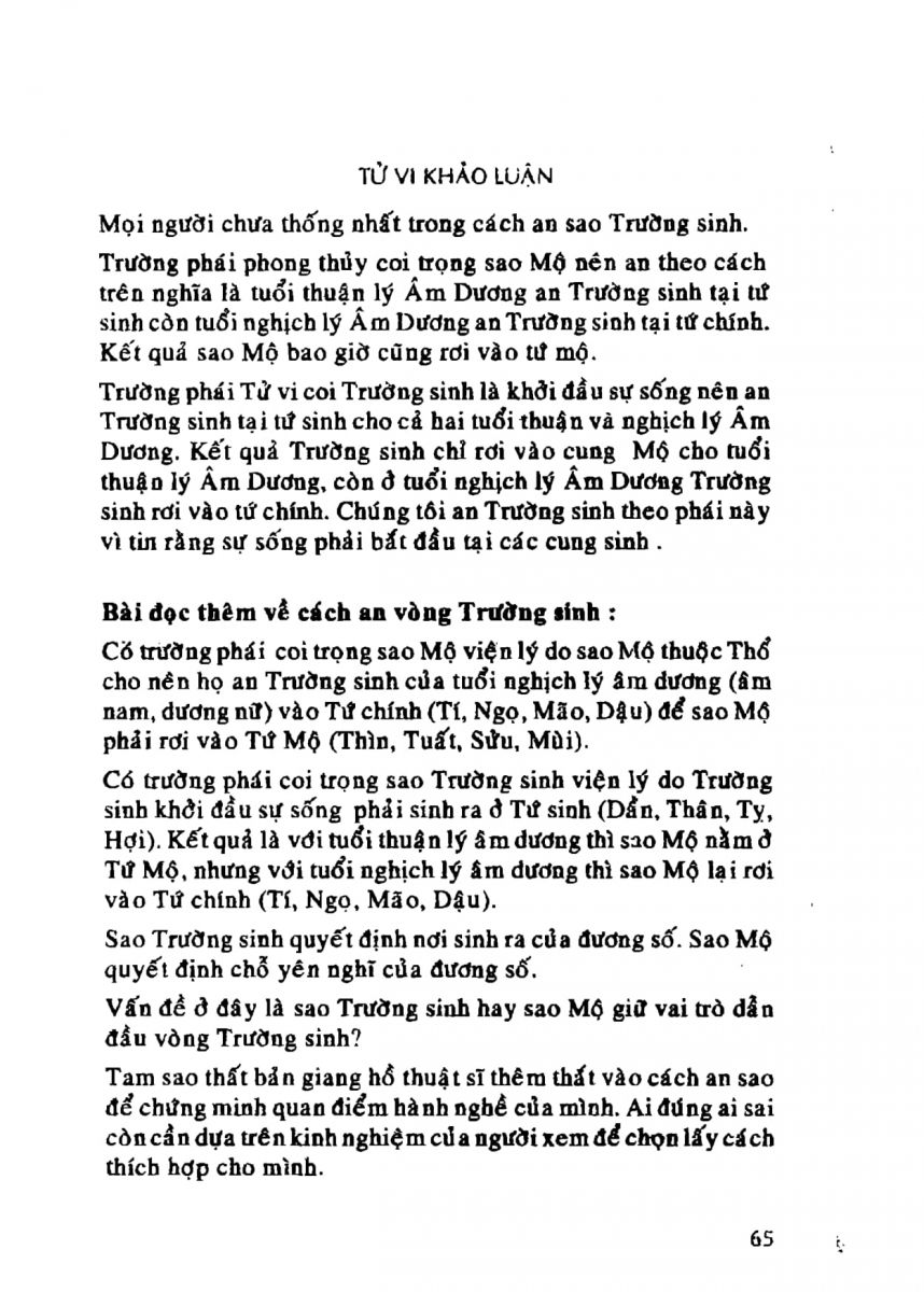 Tử Vi Khảo Luận - 65