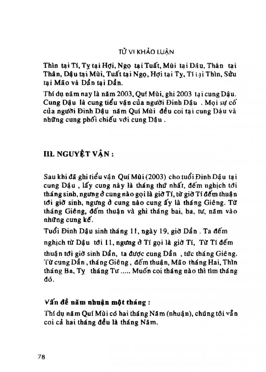 Tử Vi Khảo Luận - 78