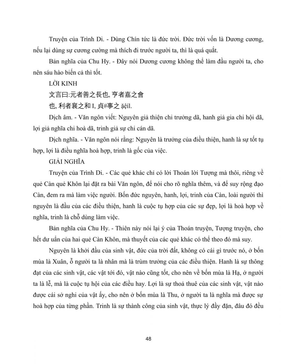 Quẻ 1 - Thuần Càn - 48