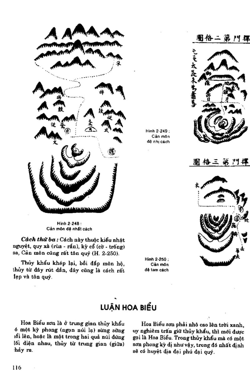 Địa Lý Toàn Thư Tập 1 - 116