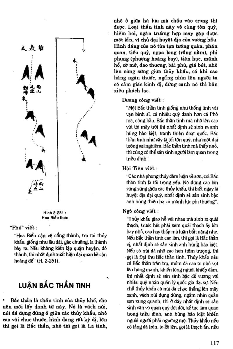 Địa Lý Toàn Thư Tập 1 - 117