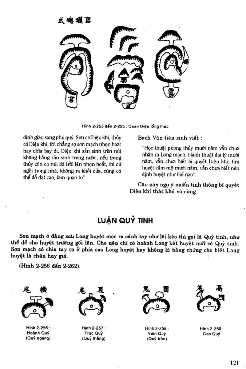 Địa Lý Toàn Thư Tập 1 - 121